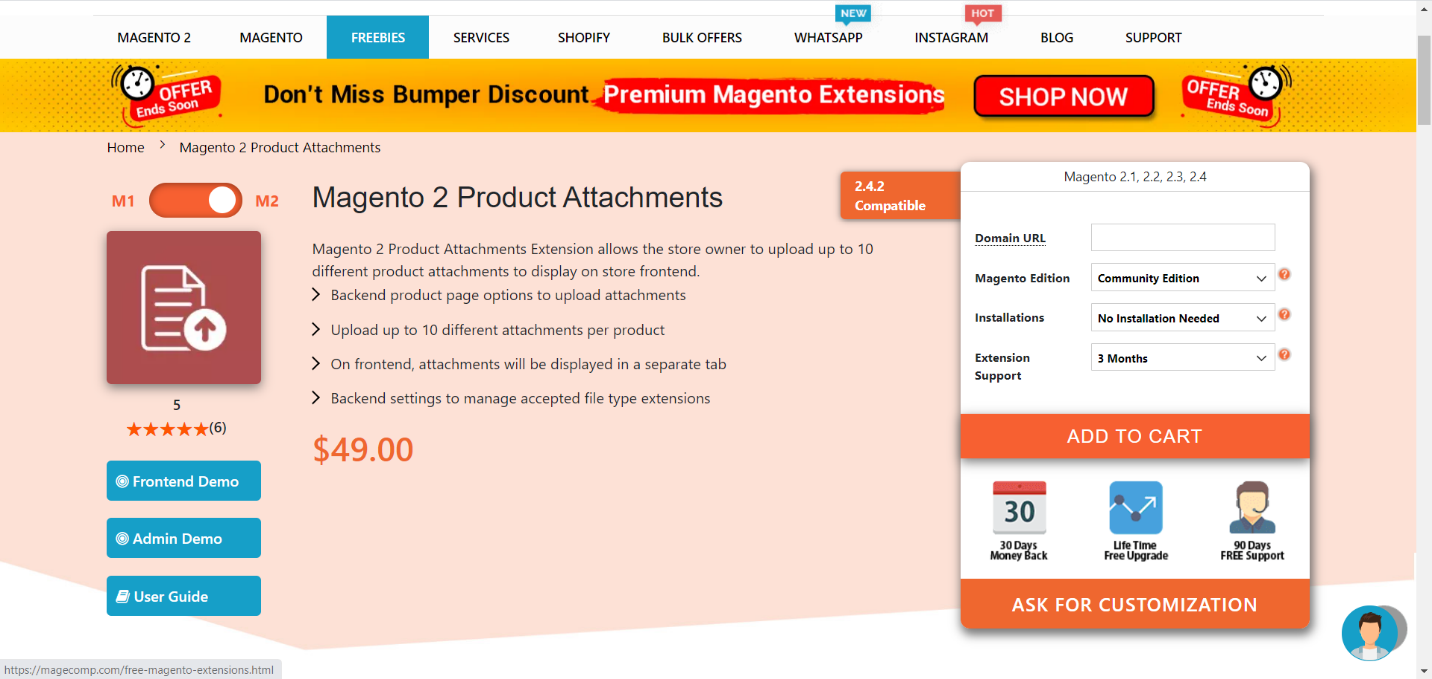 Magento 2 Product Attachments by MageComp