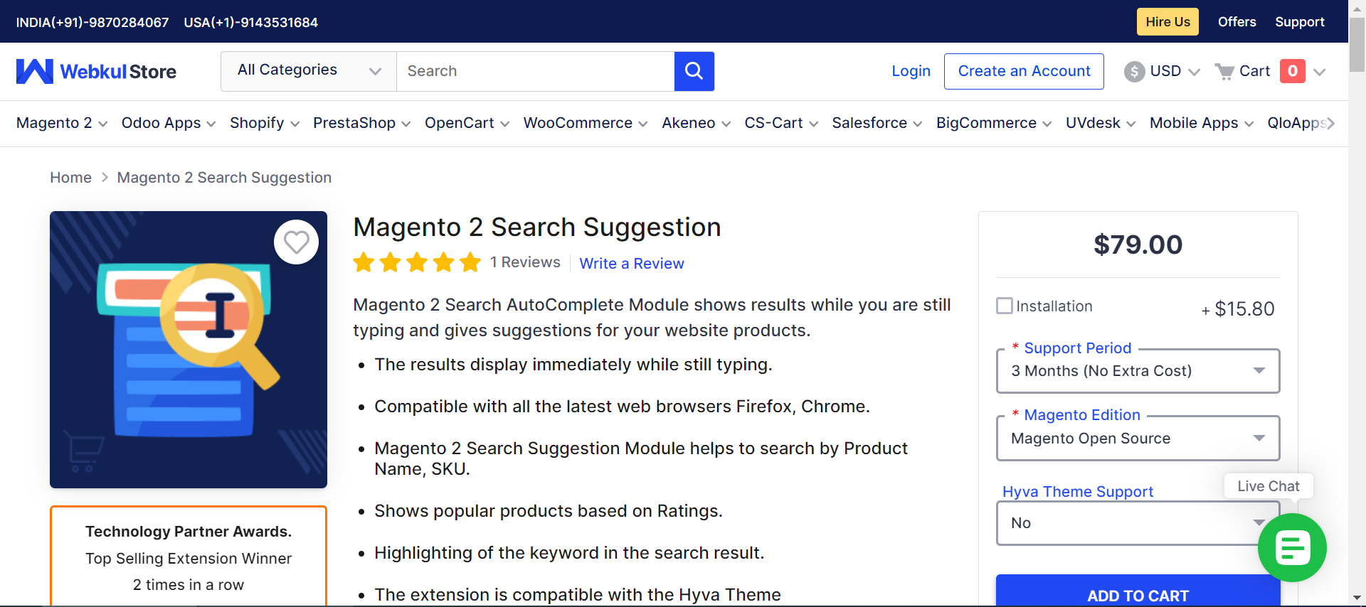 Magento SEO Extension - Webkul Magento 2 Search Suggestion